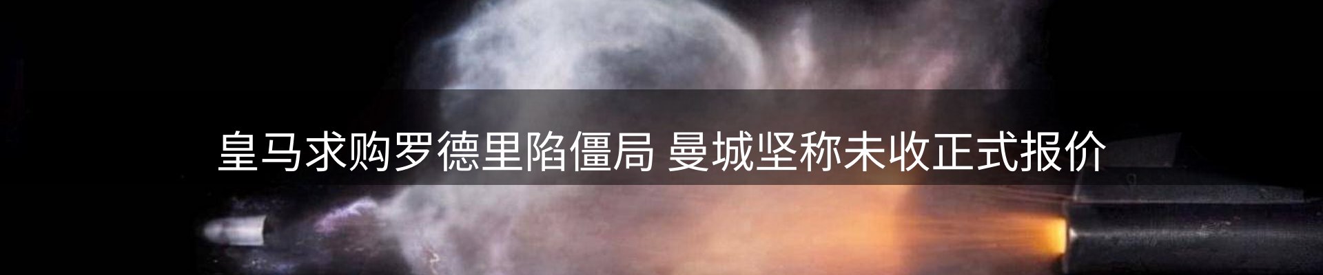 网站资讯