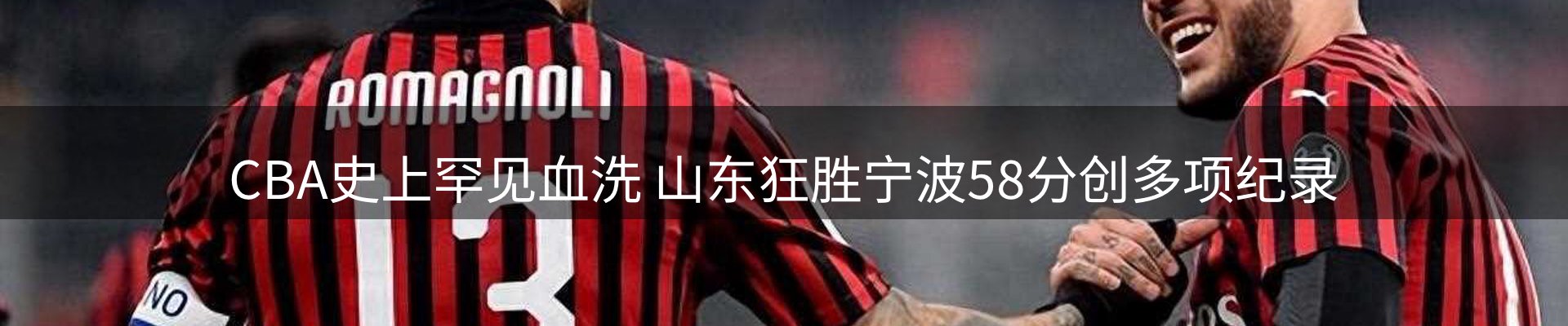 网站资讯